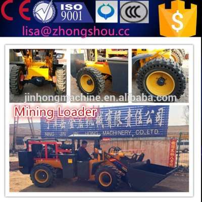 Mining Excavator/Tunnel Wheel Loader / Underground Mining Loader