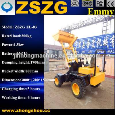 ZL03 electric mini wheel loader for sale,mini loader with ce