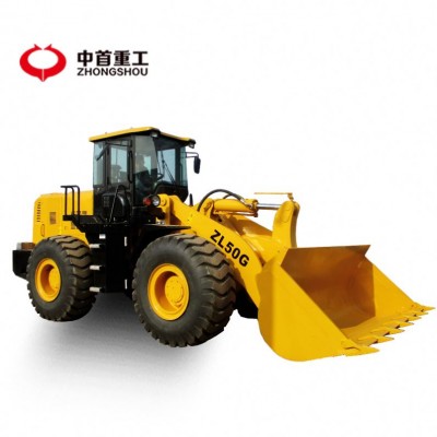 Hot Selling High Quality Skid Steer Loader With Low Price