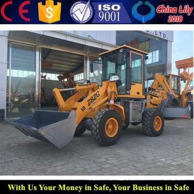 ZSZG cheap backhoe loader JH-3CX